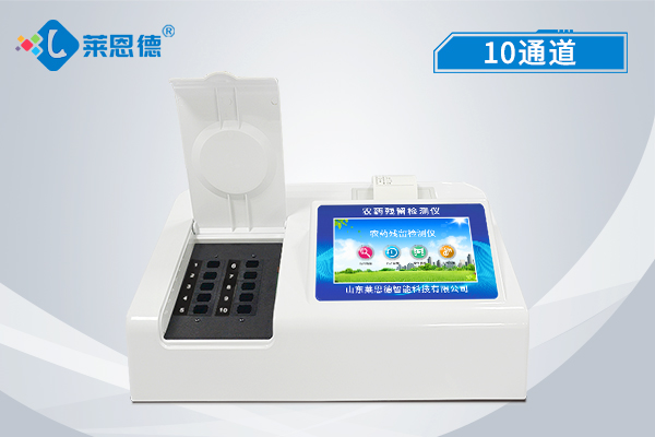 農藥殘留檢測儀有效控制學校食堂食品安全風險，農藥殘留檢測儀進校園的好處